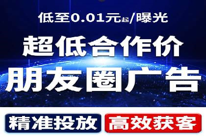 推广开户活动策划案例分享